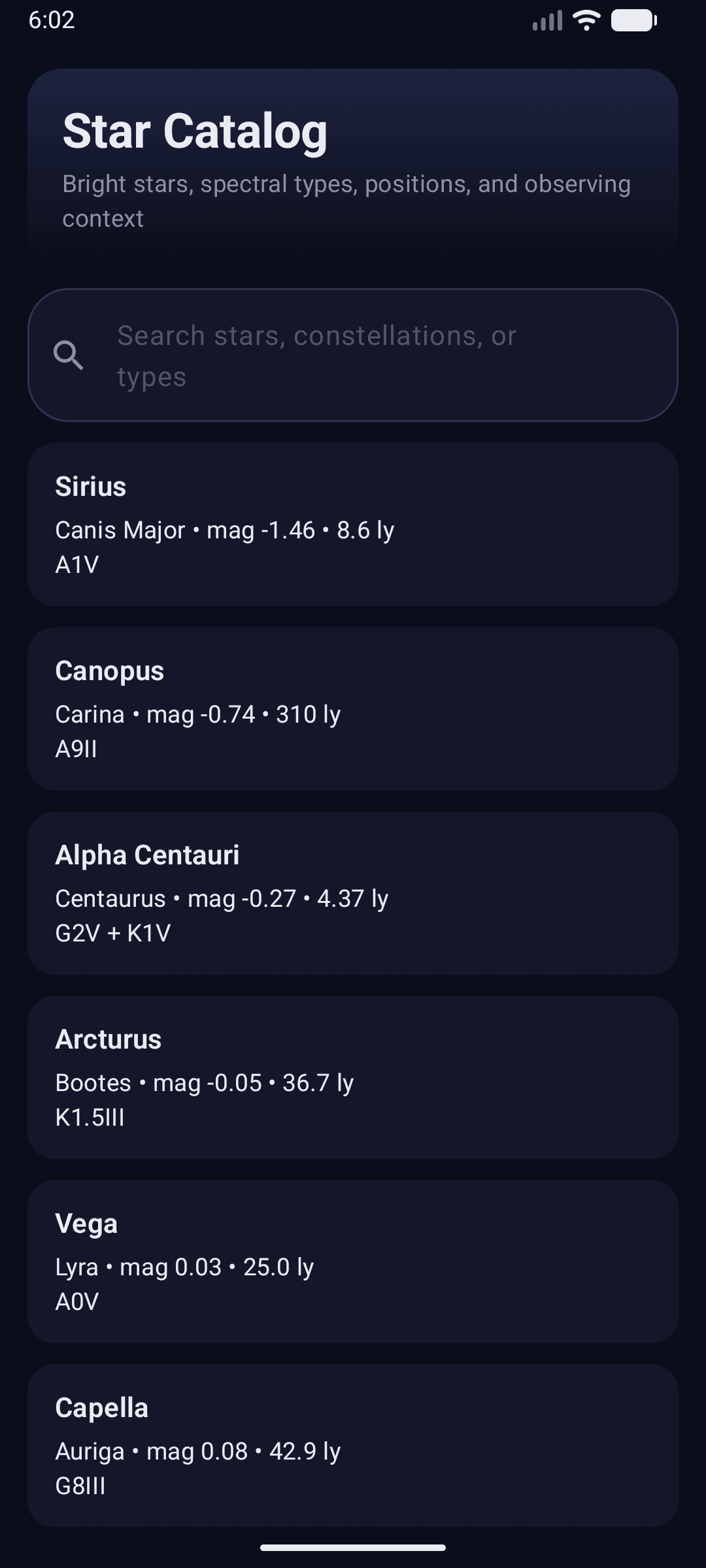 Astro Learn star catalog screen