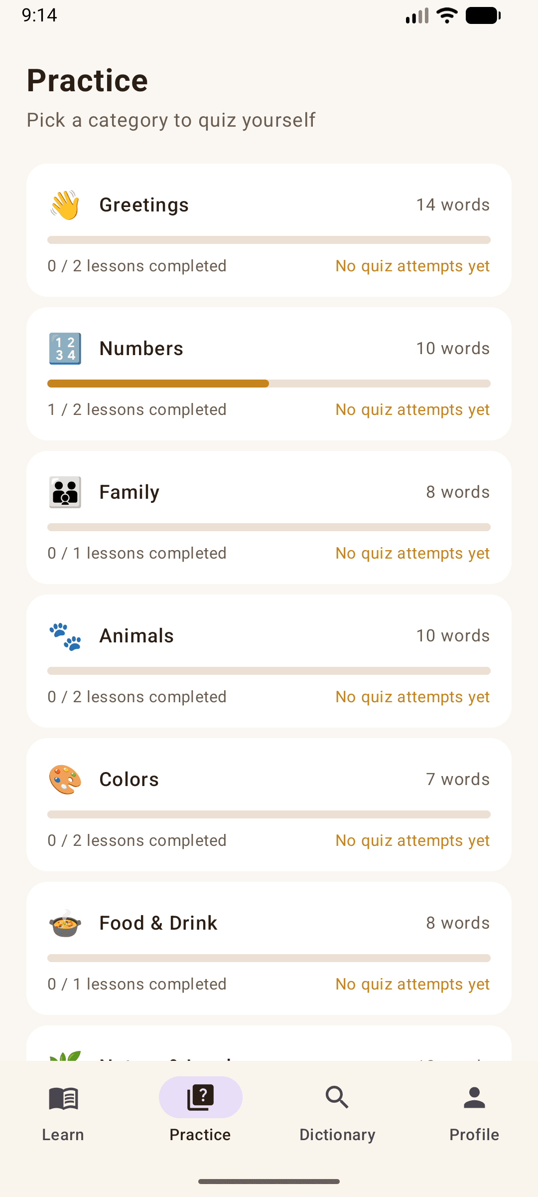 Blackfeet Learn practice categories screen