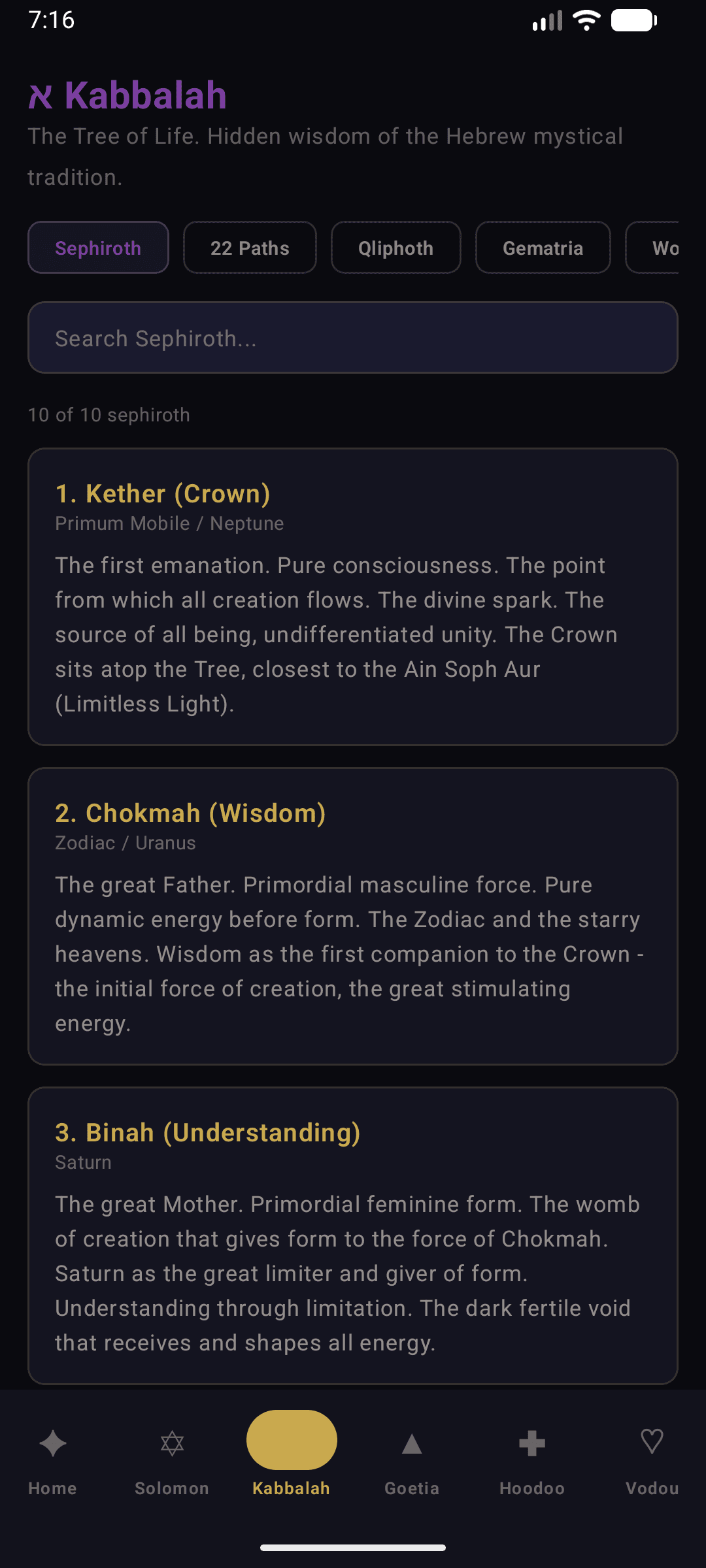 Star app Kabbalah section